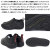 MERRELL(メレル)正規取扱店BOOTSMAN