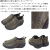 MERRELL(メレル)正規取扱店BOOTSMAN(ブーツマン)