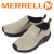 MERRELL(メレル)正規取扱店BOOTSMAN(ブーツマン)