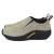 MERRELL(メレル)正規取扱店BOOTSMAN(ブーツマン)