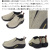 MERRELL(メレル)正規取扱店BOOTSMAN(ブーツマン)