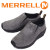 MERRELL(メレル)正規取扱店BOOTSMAN(ブーツマン)