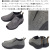 MERRELL(メレル)正規取扱店BOOTSMAN(ブーツマン)