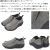 MERRELL(メレル)正規取扱店BOOTSMAN(ブーツマン)