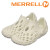 MERRELL(メレル)正規取扱店