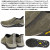 MERRELL正規取扱店BOOTSMAN
