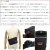 NANGA(ナンガ)正規取扱店