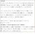NANGA(ナンガ)正規取扱店