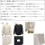 NANGA(ナンガ)正規取扱店
