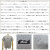 NANGA(ナンガ)正規取扱店