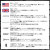 nb-Description-bm-1