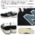 newbalance正規取扱店BOOTSMAN