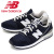 newbalance正規取扱店BOOTSMAN