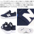 newbalance正規取扱店BOOTSMAN