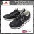 正規取扱店 イギリス製 new balance(ニューバランス) LM576UK BlackxTan ブラックxタン NB028