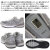 newbalance正規取扱店BOOTSMAN
