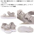 newbalance正規取扱店BOOTSMAN