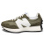 newbalance(ニューバランス)正規取扱店
