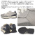newbalance正規取扱店BOOTSMAN