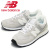 newbalance正規取扱店