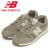 newbalance正規取扱店