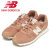 newbalance正規取扱店