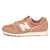 newbalance正規取扱店