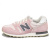 new balance(ニューバランス)正規取扱店