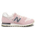 new balance(ニューバランス)正規取扱店