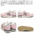 new balance(ニューバランス)正規取扱店