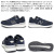 new balance(ニューバランス)正規取扱店