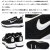 NIKE正規取扱店BOOTSMAN