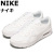 NIKE正規取扱店BOOTSMAN