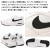 NIKE正規取扱店