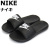 NIKE(ナイキ)正規取扱店