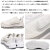 NIKE(ナイキ)正規取扱店