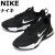 NIKE正規取扱店