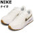 NIKE(ナイキ)