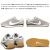 NIKE正規取扱店