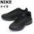 NIKE(ナイキ)正規取扱店