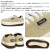 NORTHWAVE正規取扱店