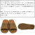 OKABASHI (オカバシ)正規取扱店