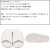 OKABASHI (オカバシ)正規取扱店