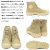 PALLADIUM(パラディウム)正規取扱店BOOTSMAN