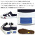 PRO-Keds(プロケッズ)正規取扱店