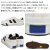 PRO-Keds(プロケッズ)正規取扱店