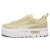 puma(プーマ)正規取扱店