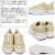 puma(プーマ)正規取扱店