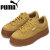 PUMA(プーマ)正規取扱店