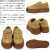 PUMA(プーマ)正規取扱店